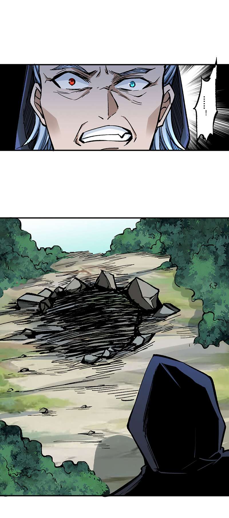 武道独尊第375话