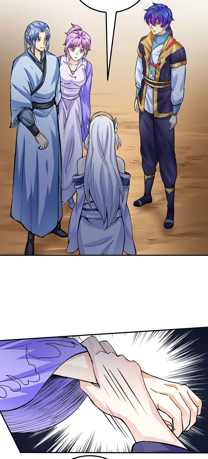 武道独尊第378话