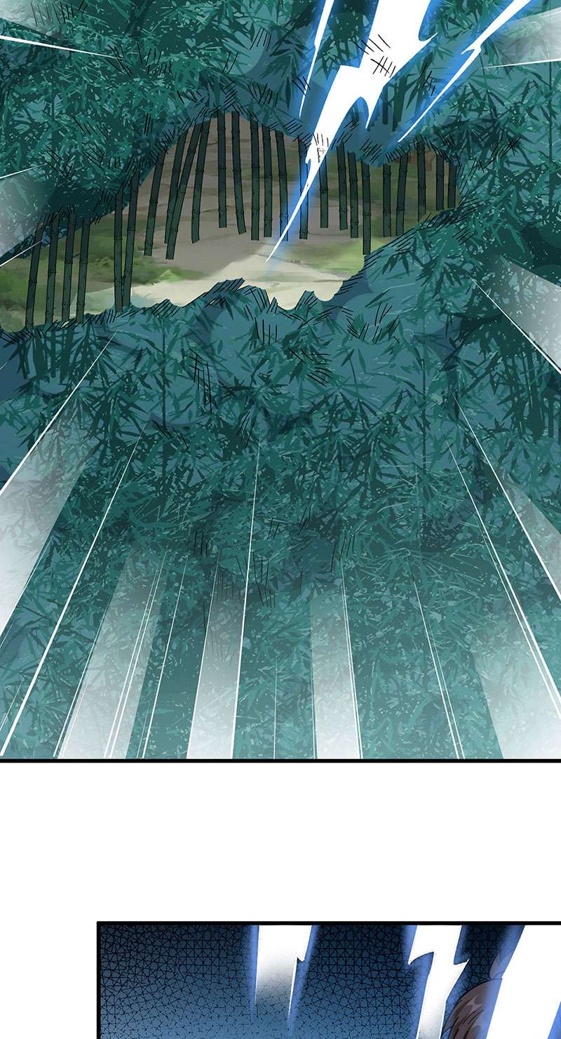 武道独尊第379话