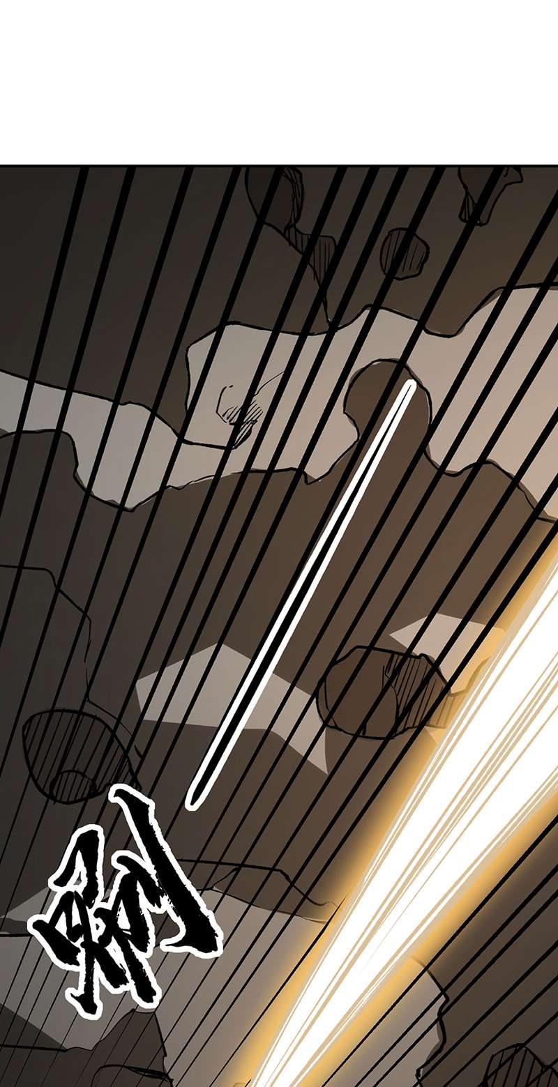 武道独尊第383话