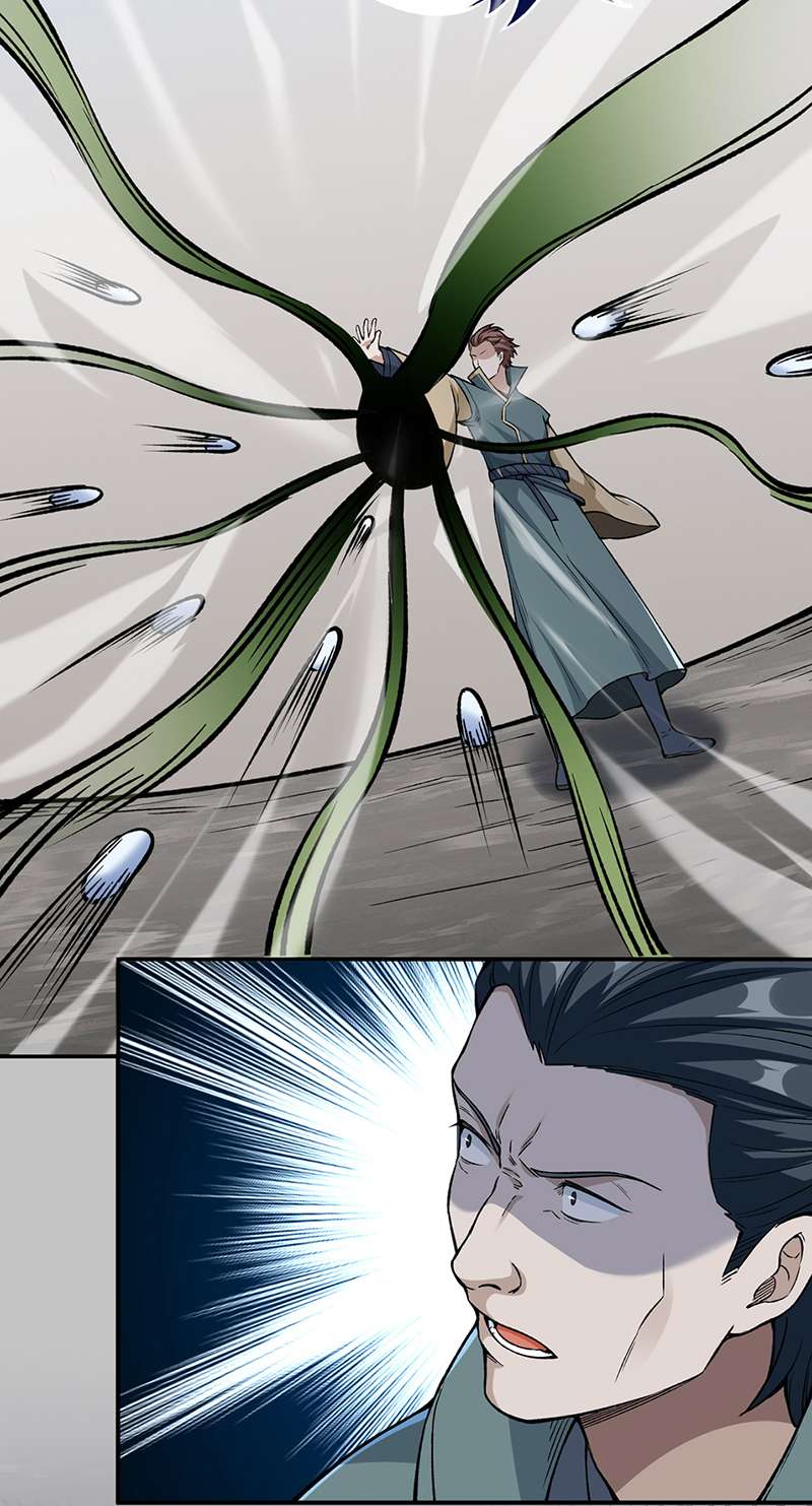武道独尊第385话
