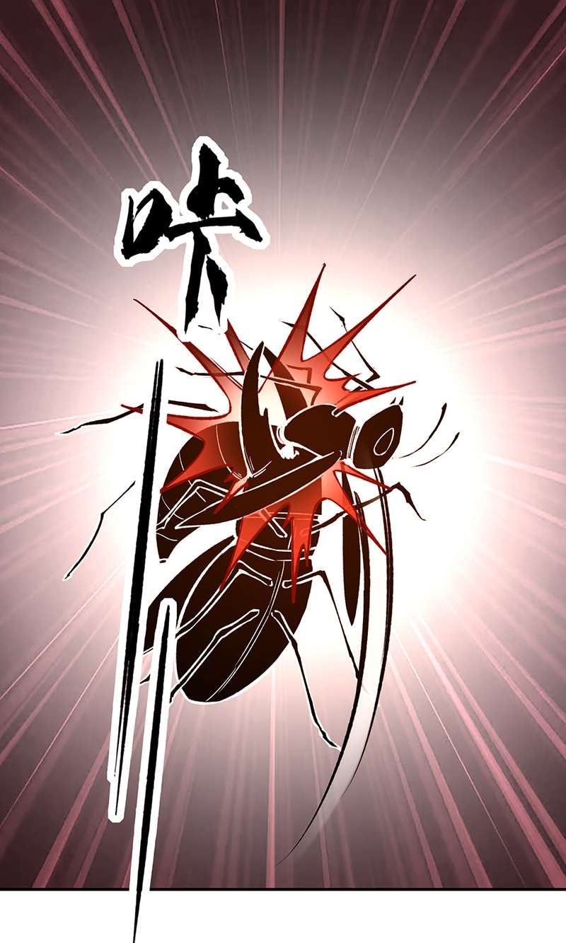 武道独尊第385话