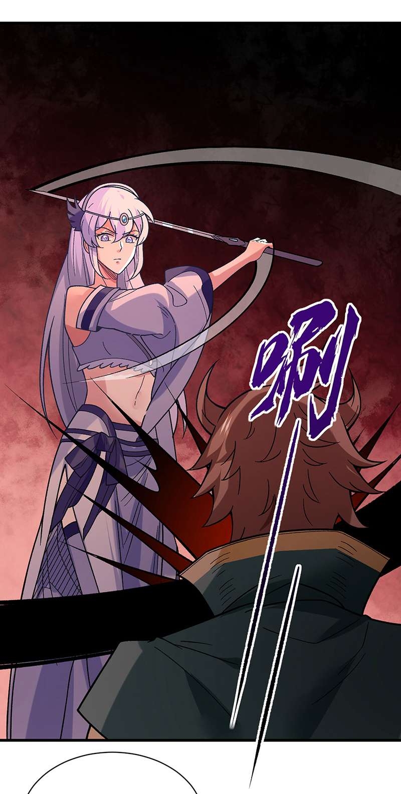 武道独尊第386话