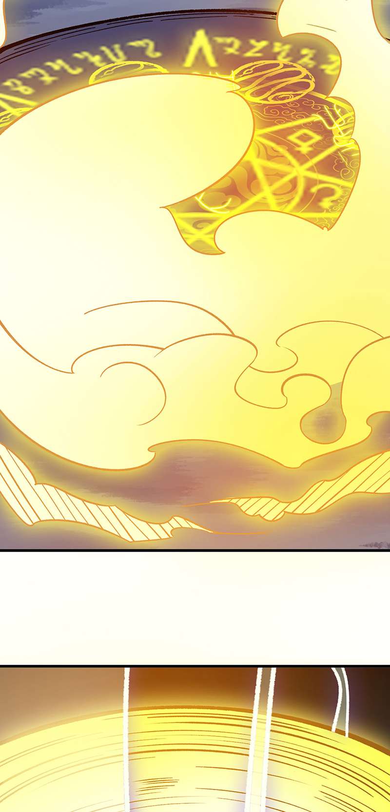 武道独尊第391话