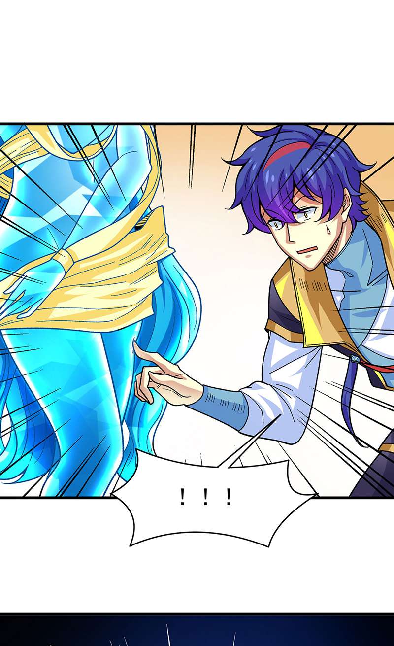 武道独尊第391话