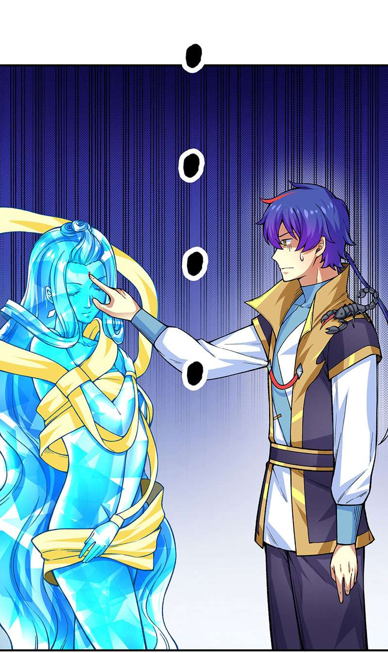 武道独尊第392话