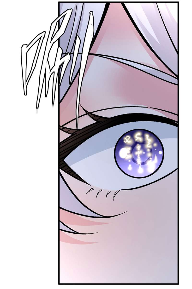 武道独尊第394话