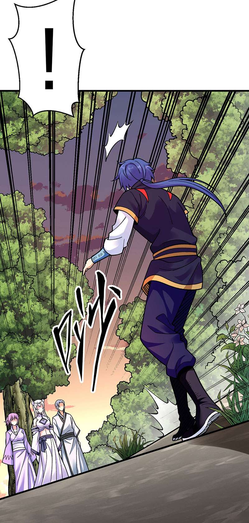 武道独尊第394话