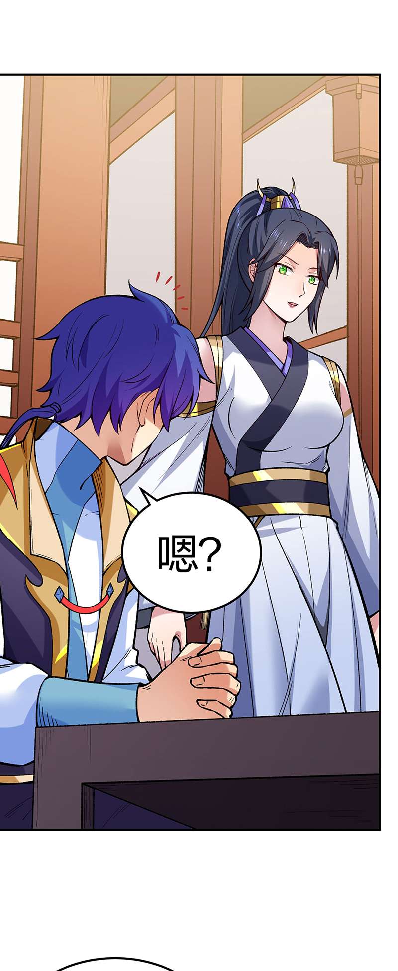 武道独尊第395话