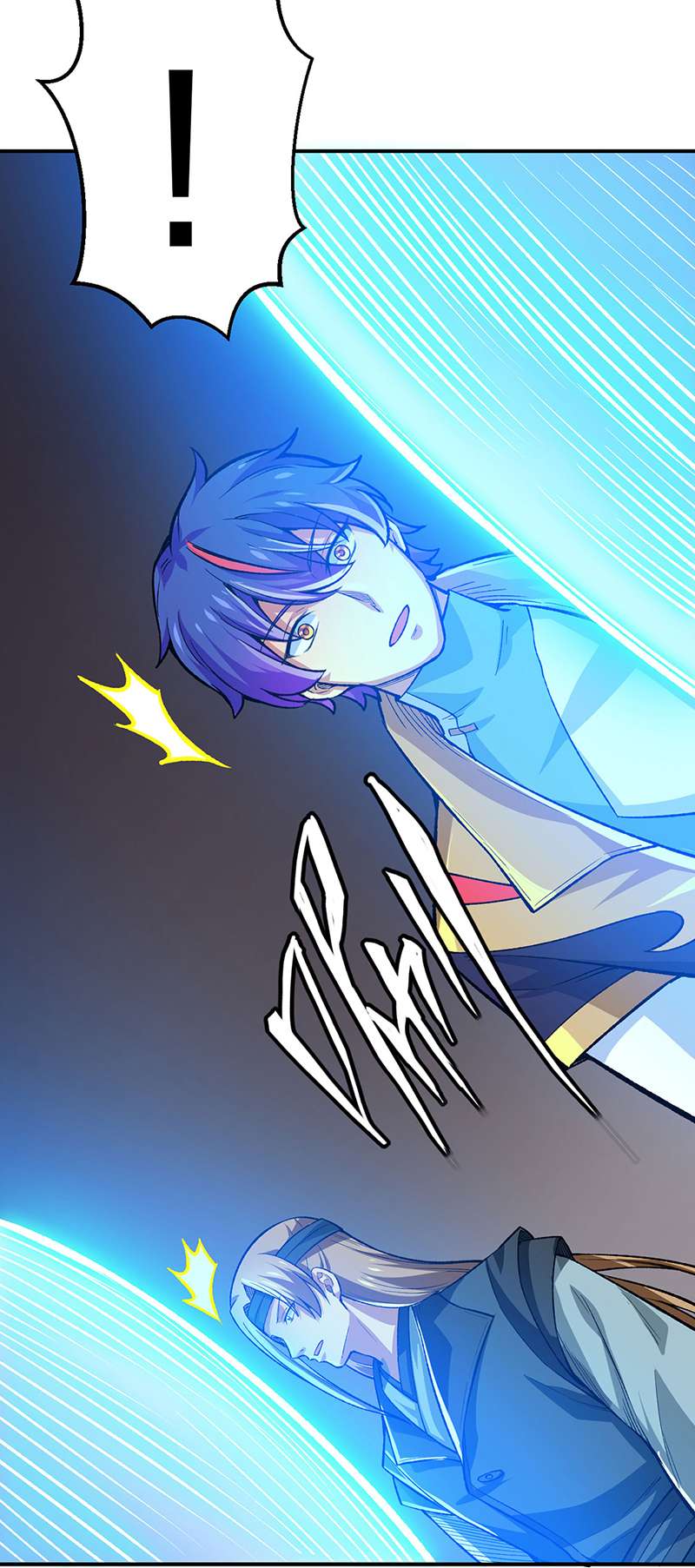 武道独尊第397话
