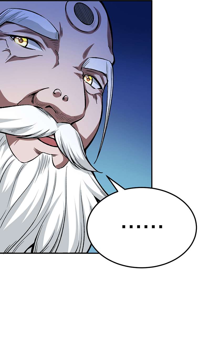 武道独尊第397话