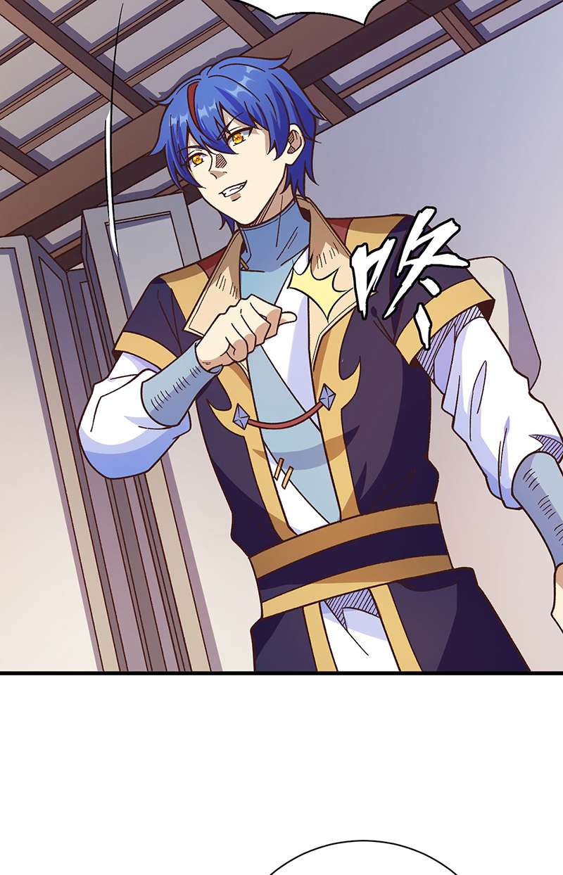 武道独尊第398话