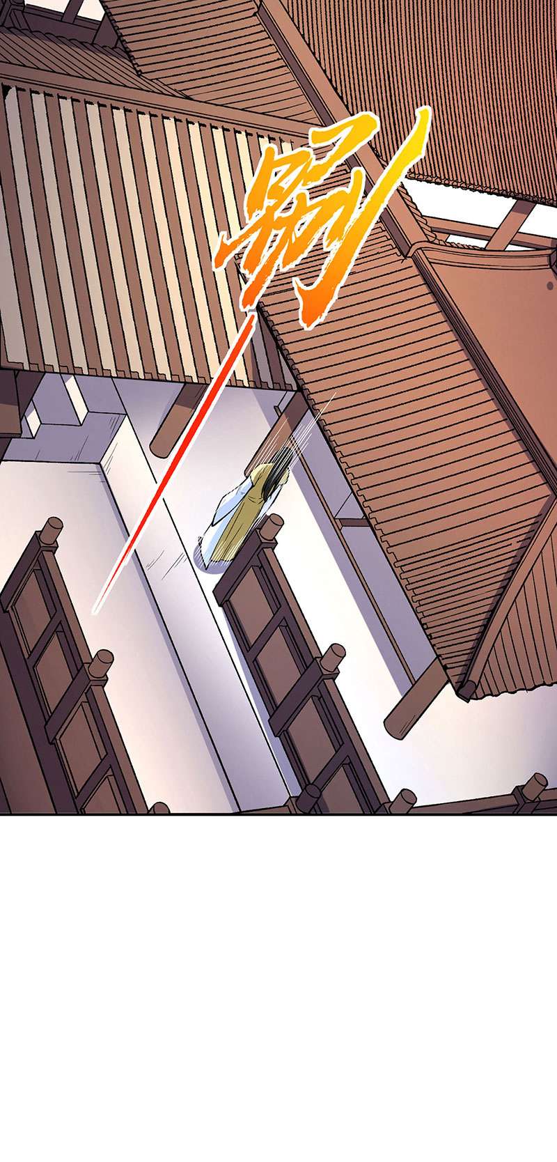 武道独尊第399话