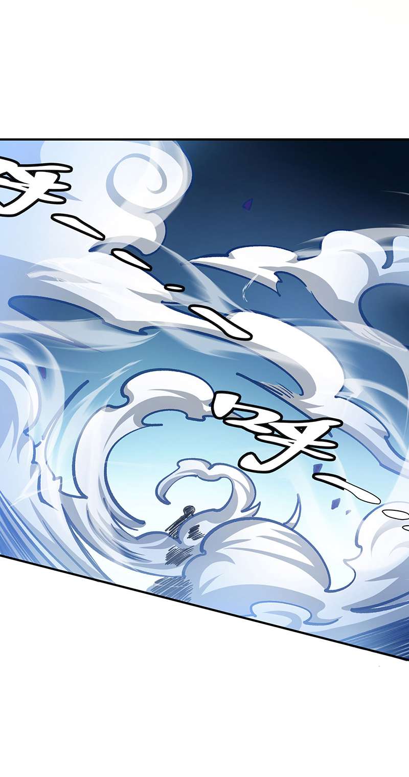 武道独尊第400话
