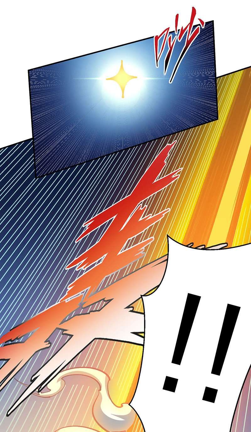 武道独尊第400话