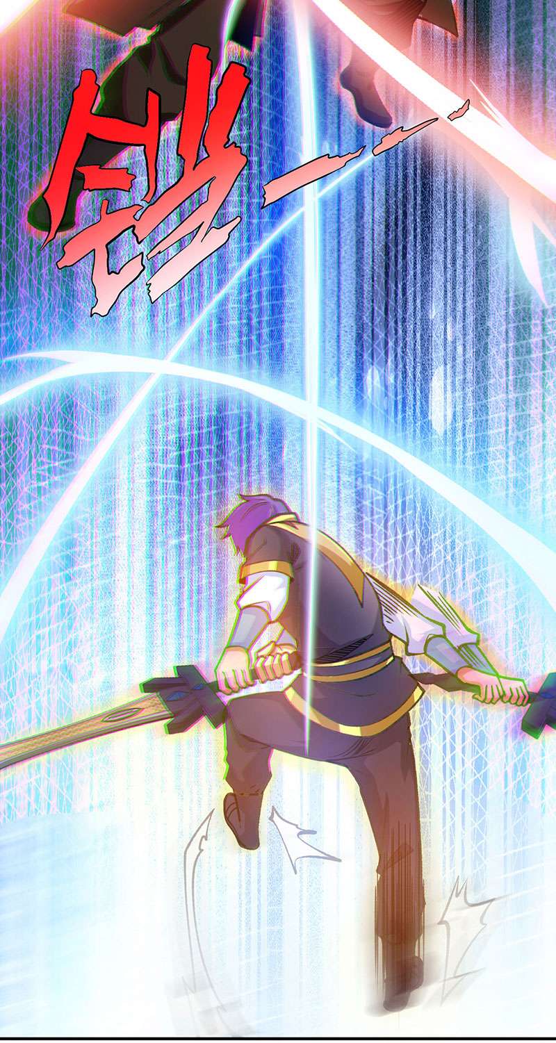 武道独尊第401话