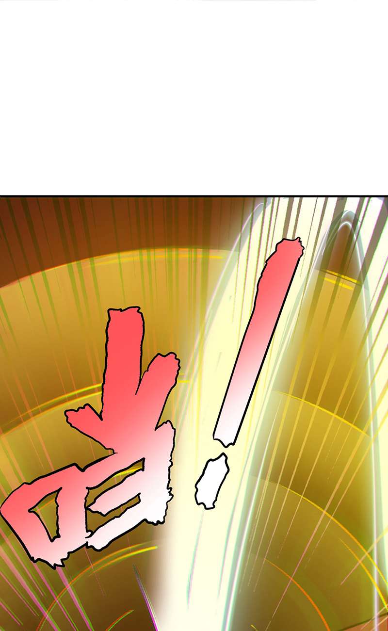 武道独尊第401话