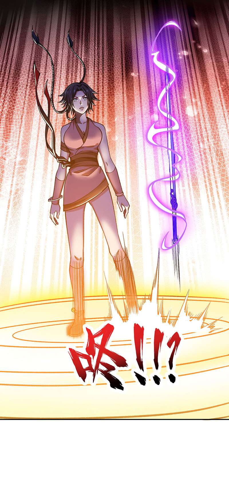 武道独尊第403话