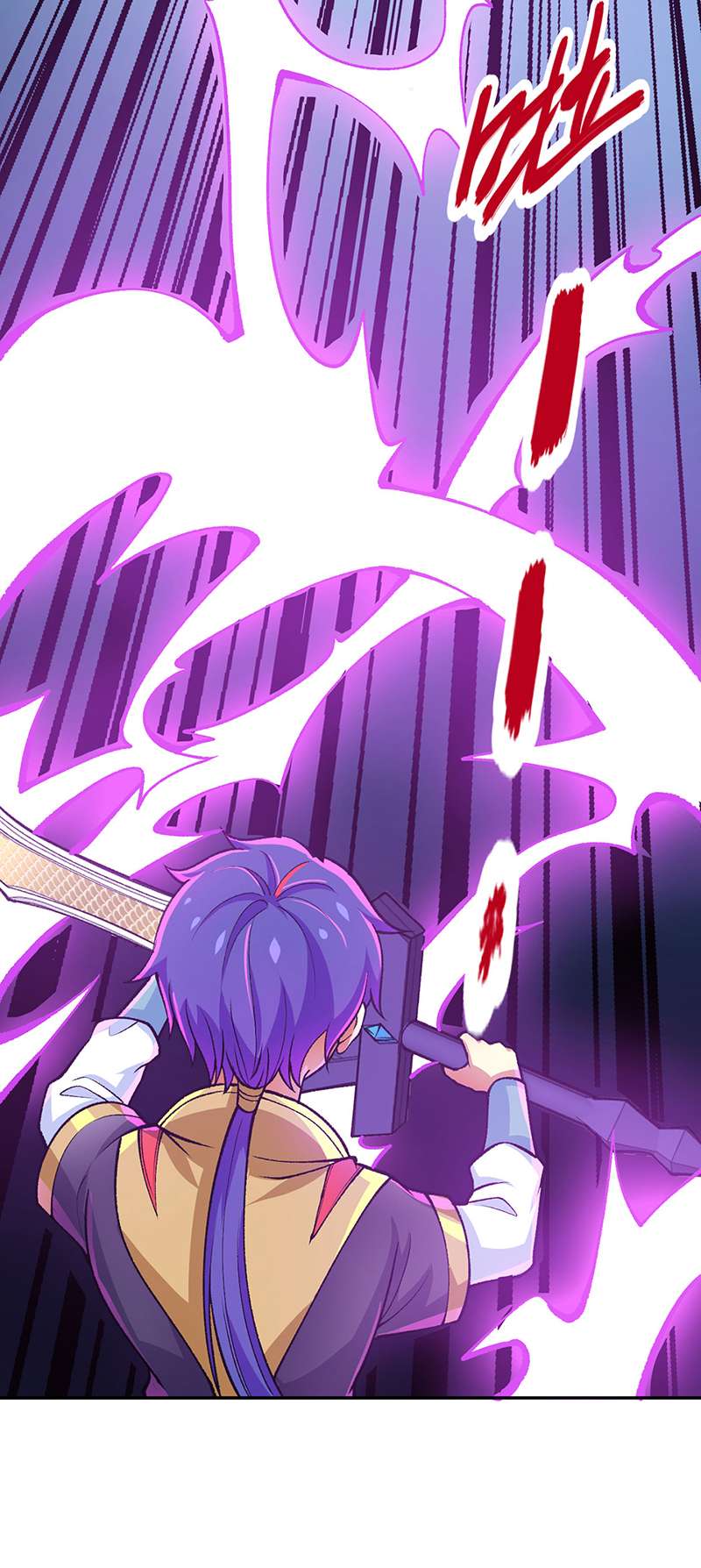 武道独尊第403话