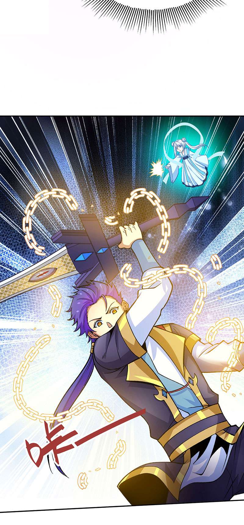 武道独尊第403话