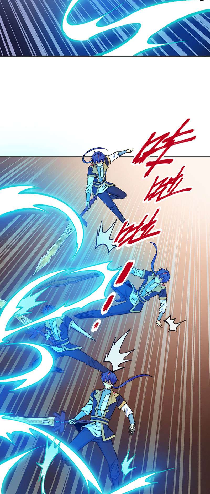 武道独尊第403话