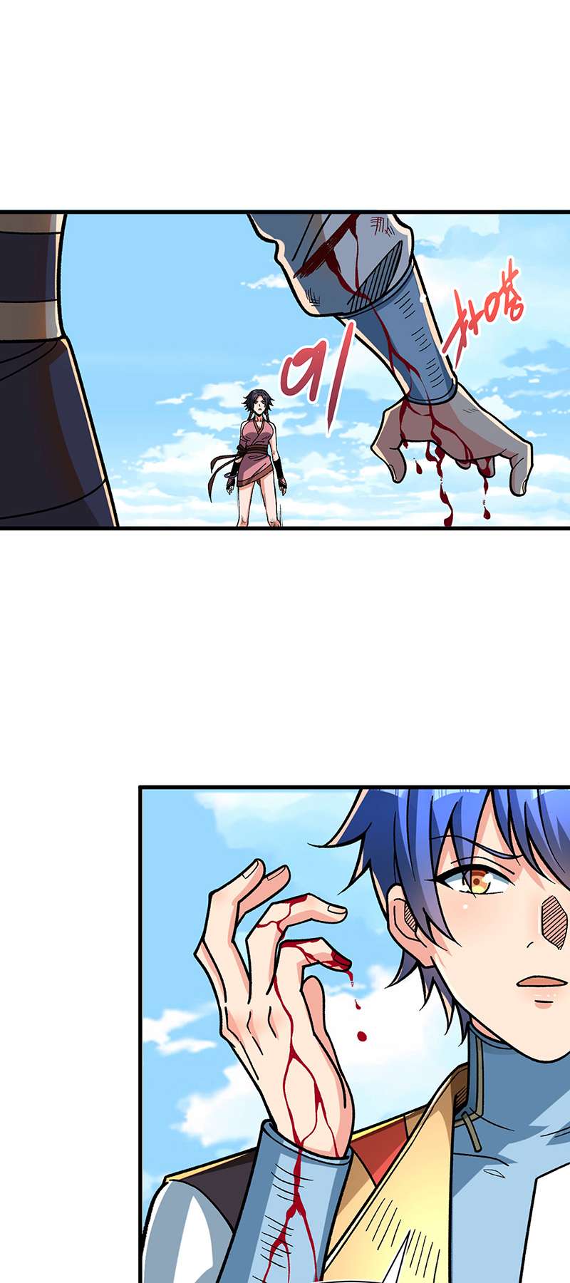 武道独尊第404话