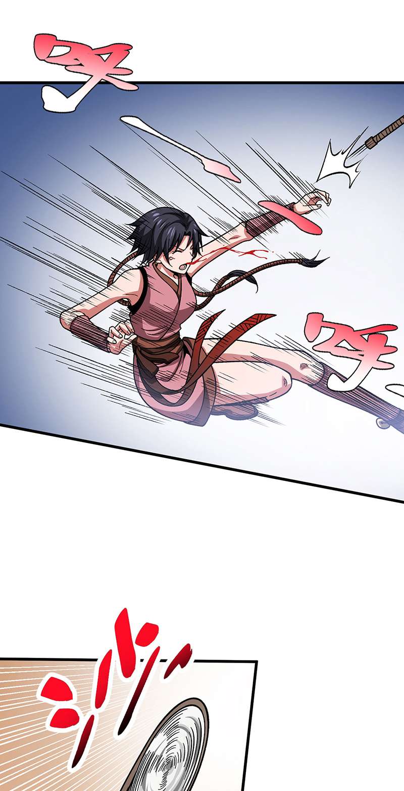 武道独尊第405话