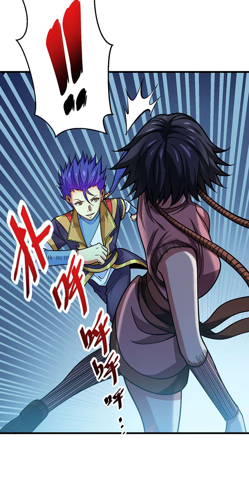 武道独尊第405话