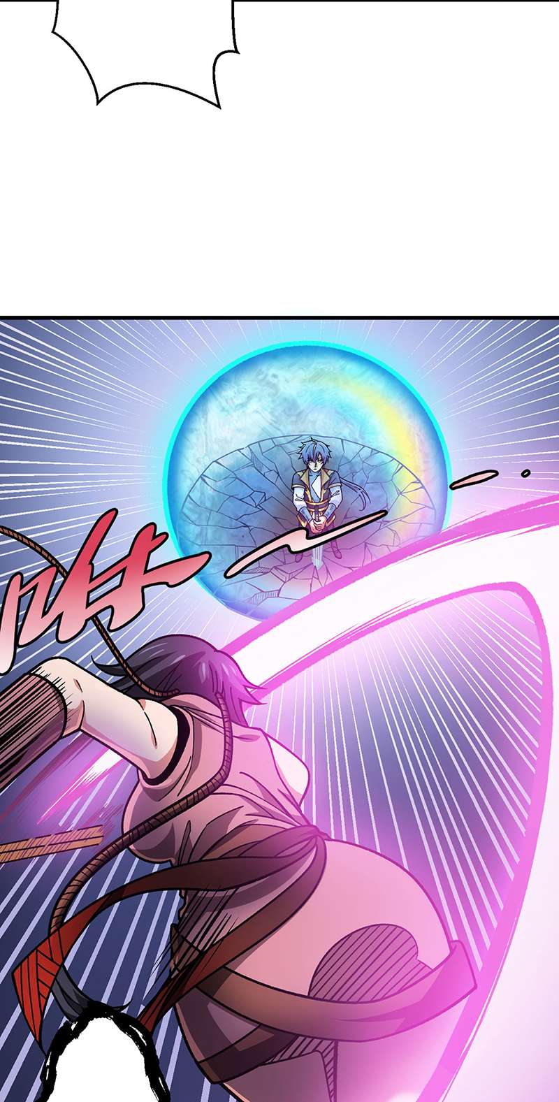 武道独尊第405话