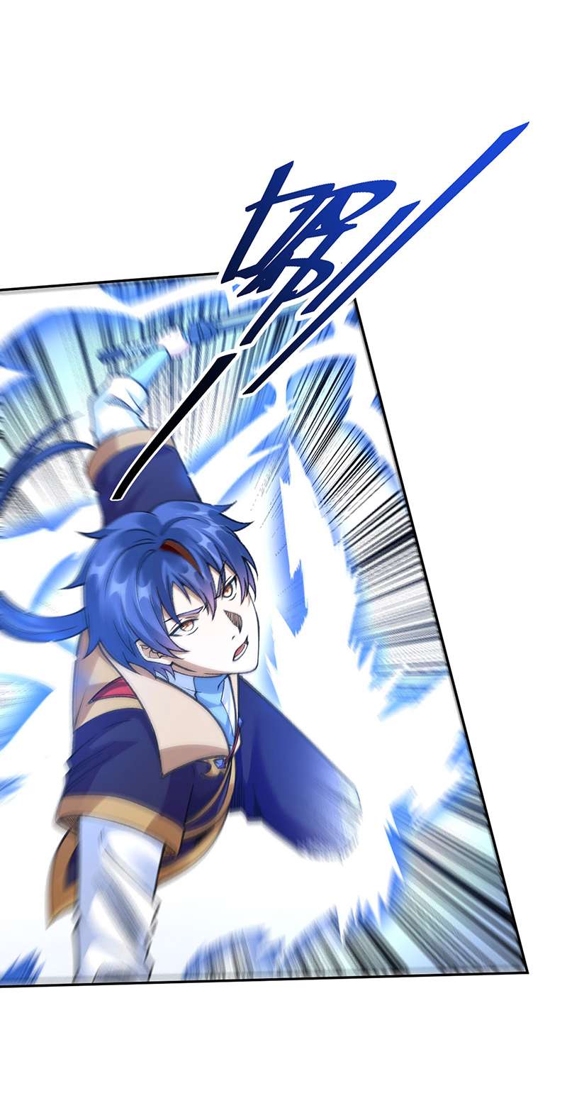 武道独尊第407话