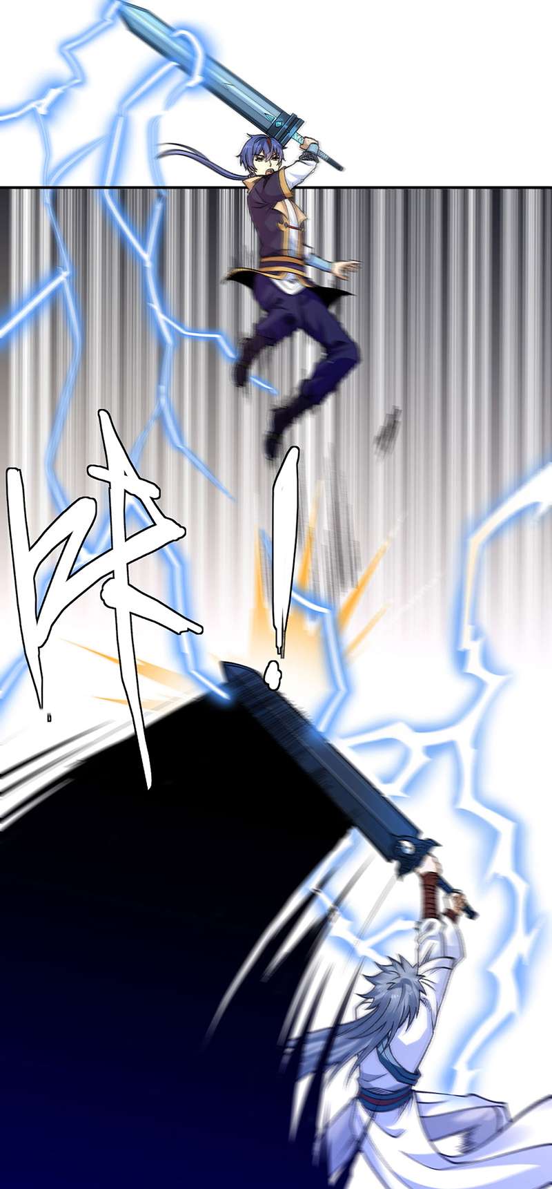 武道独尊第407话