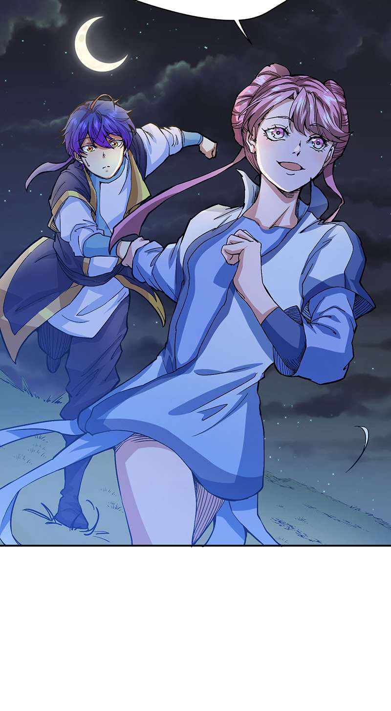 武道独尊第410话