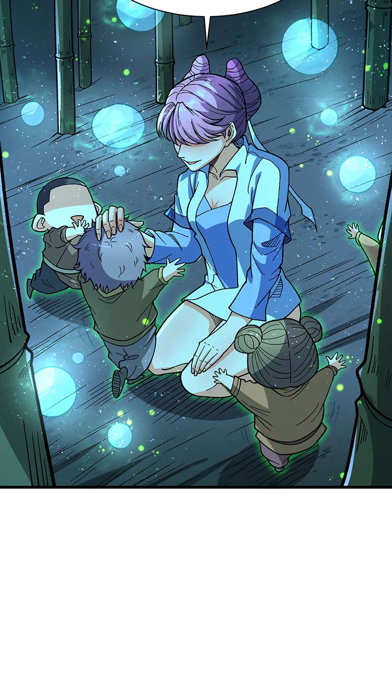 武道独尊第411话