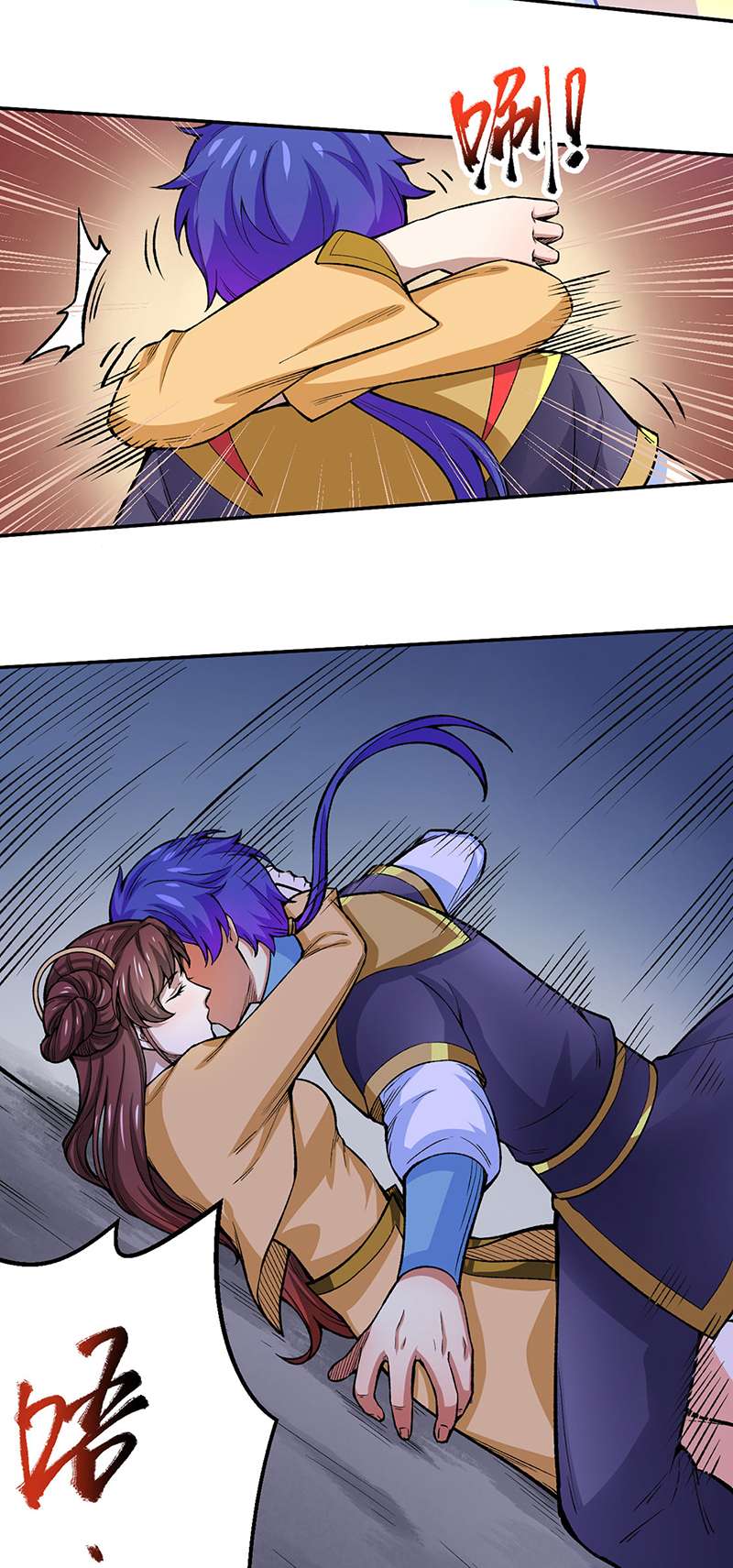 武道独尊第412话