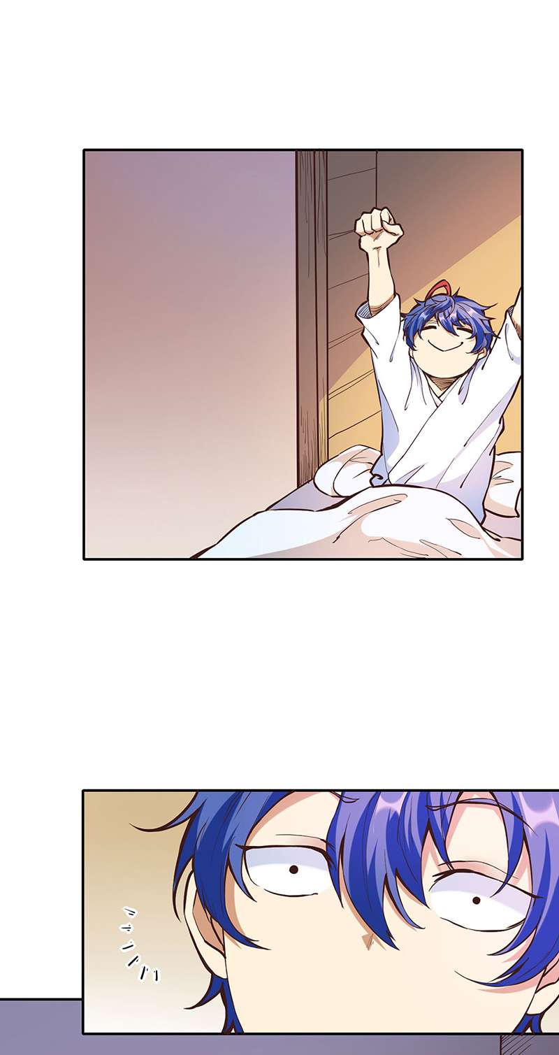 武道独尊第413话