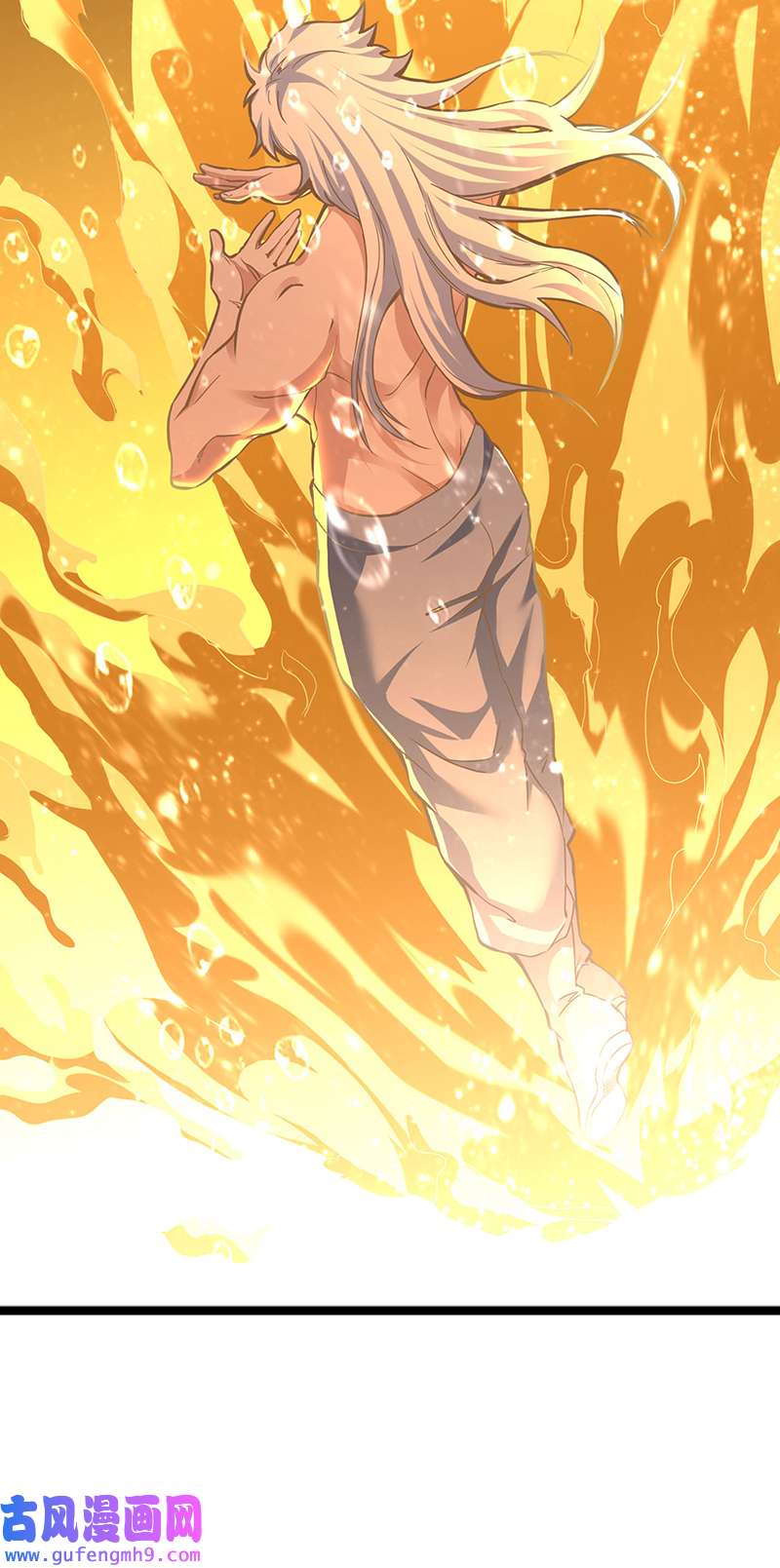 武道独尊第415话