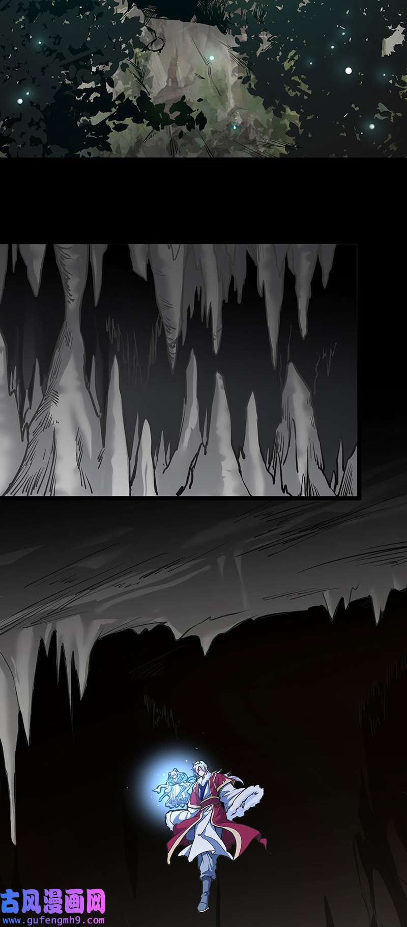 武道独尊第415话