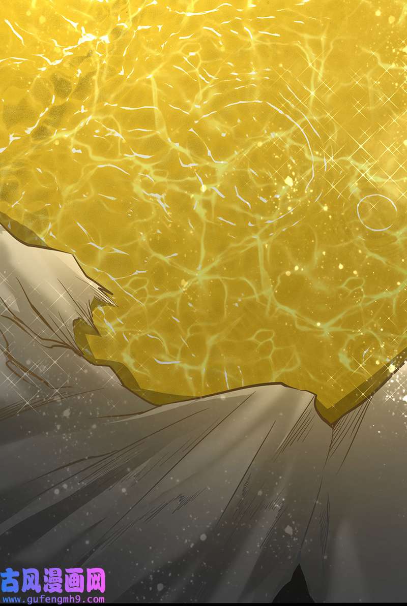 武道独尊第415话