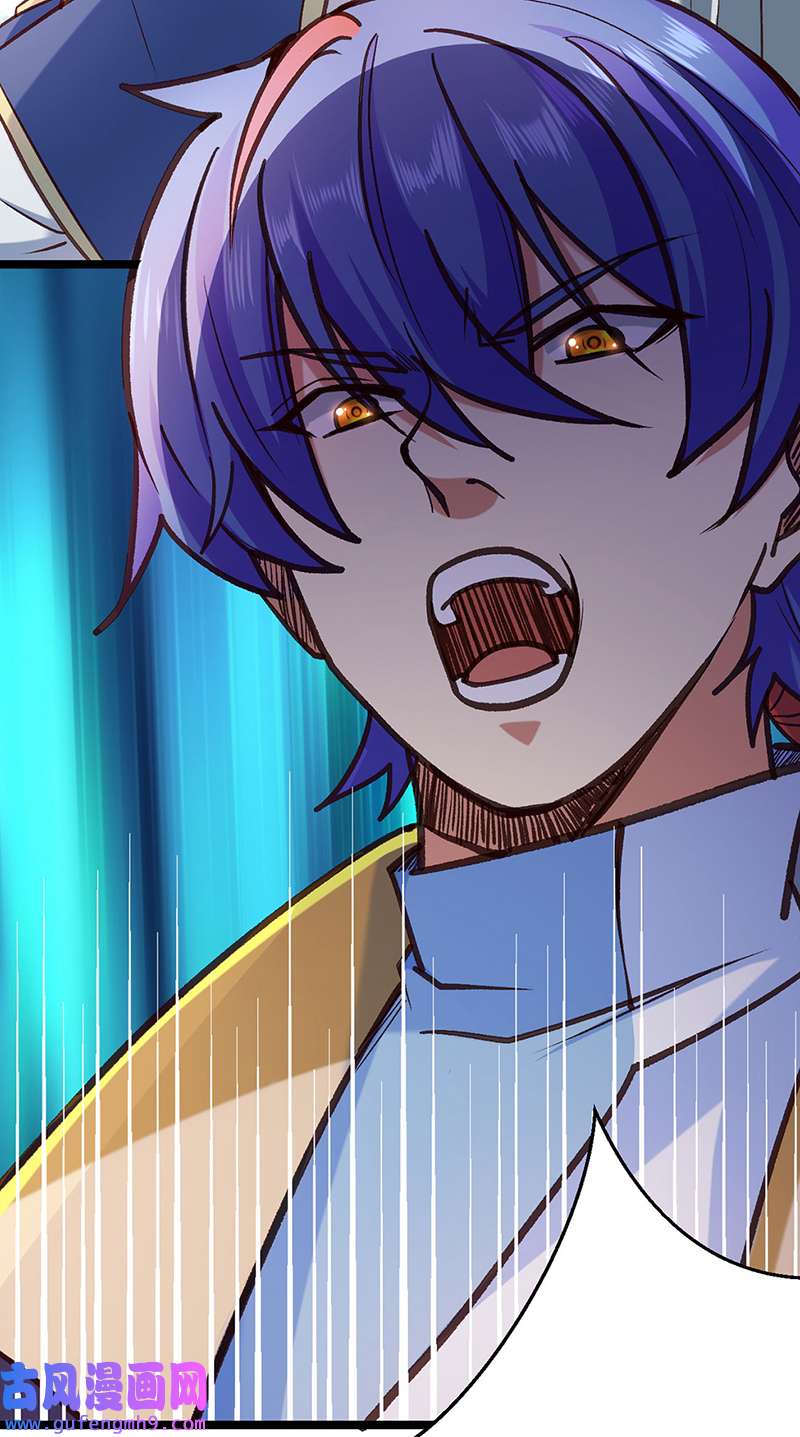 武道独尊第417话