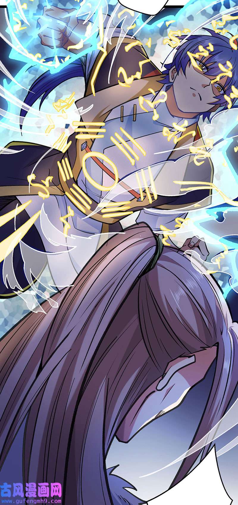 武道独尊第417话