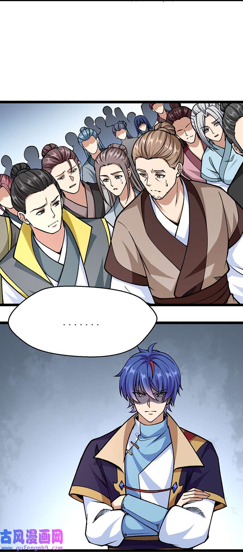 武道独尊第418话