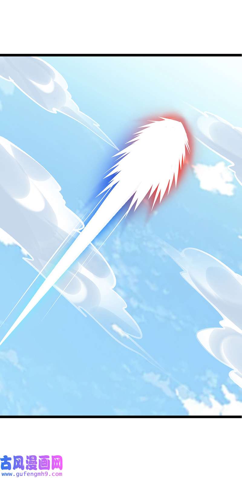 武道独尊第418话