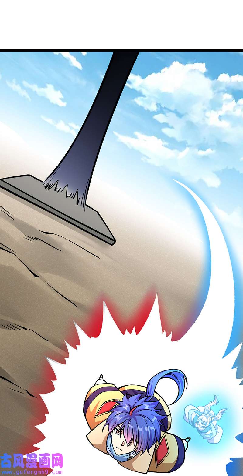 武道独尊第418话