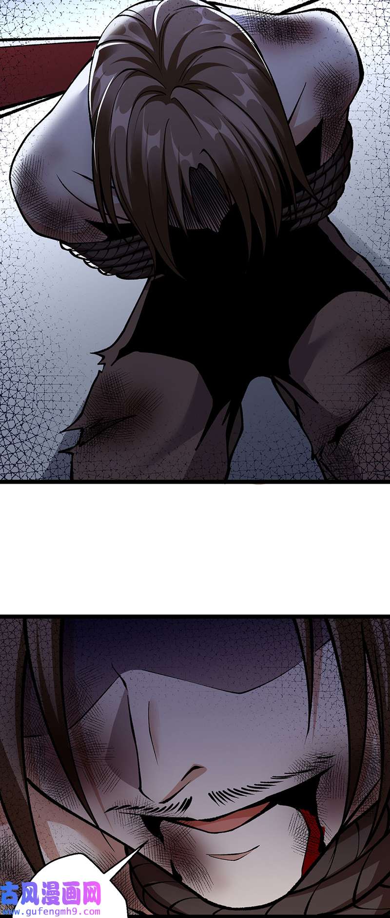 武道独尊第418话