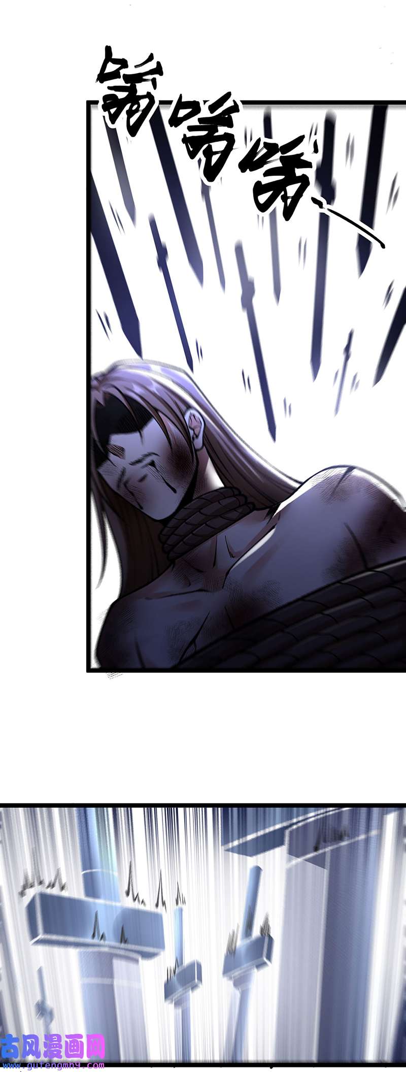 武道独尊第418话