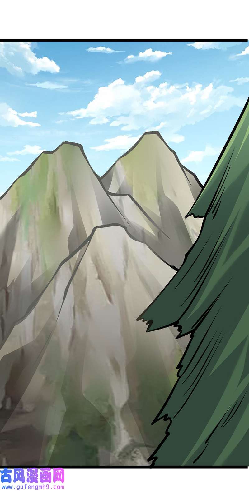 武道独尊第418话