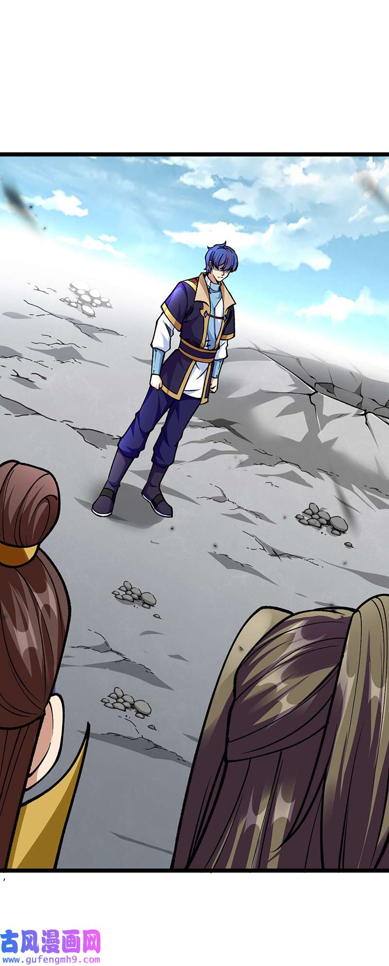 武道独尊第418话