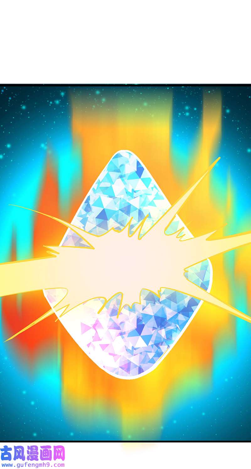 武道独尊第419话