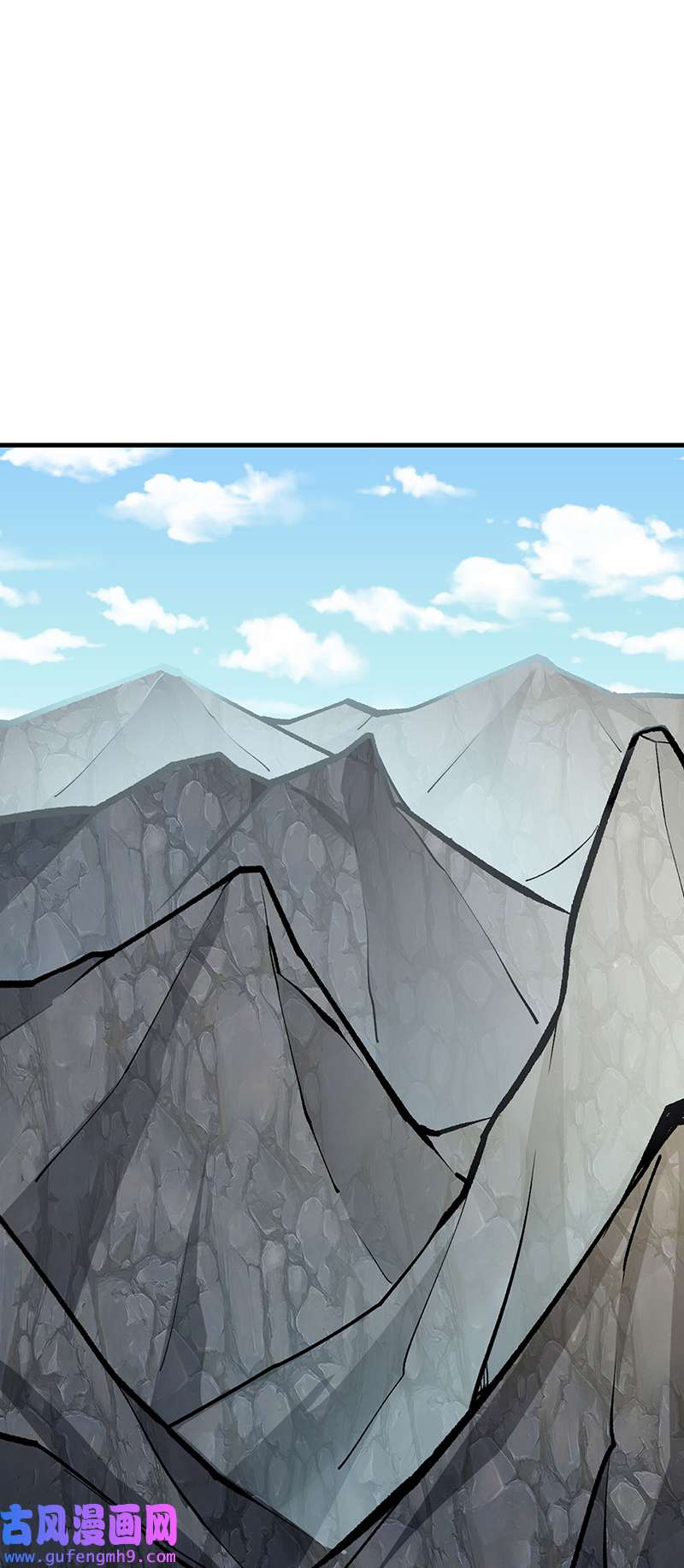 武道独尊第419话