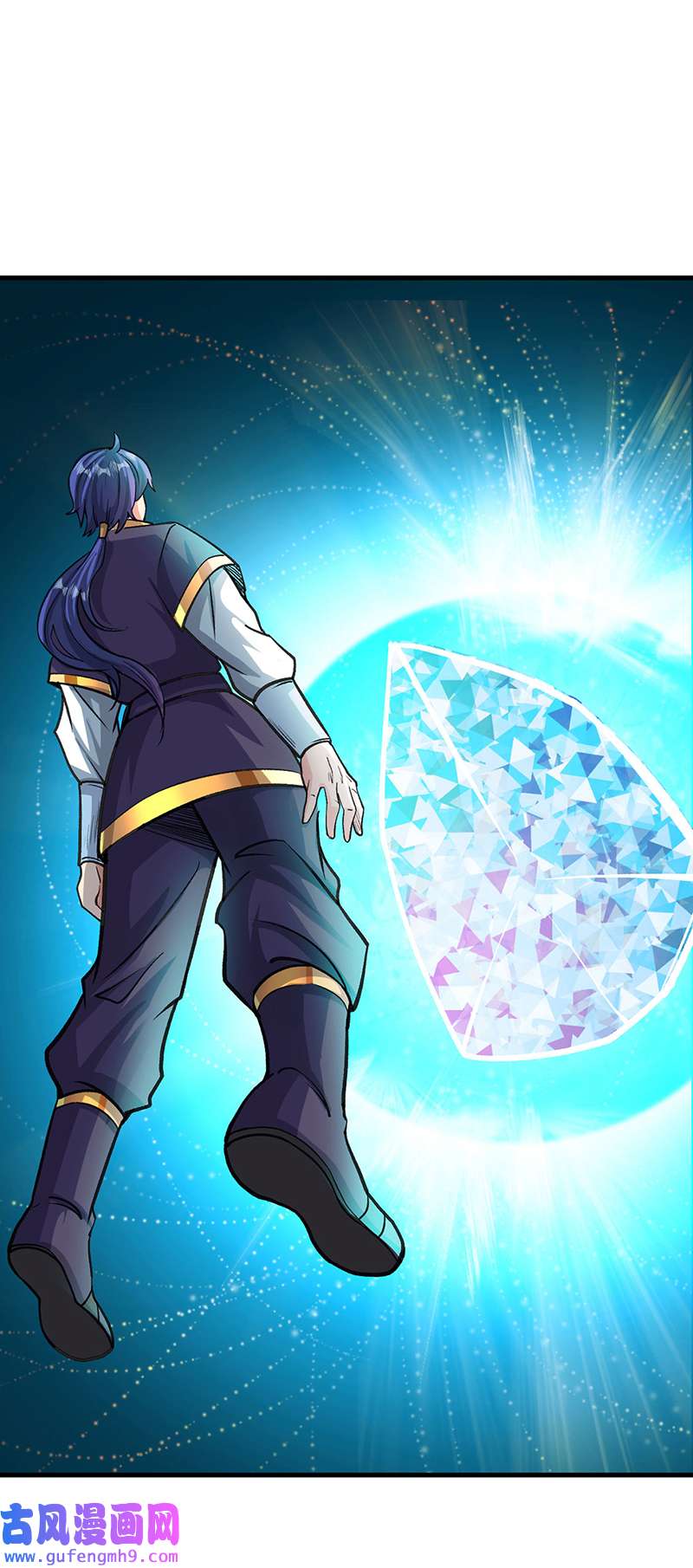 武道独尊第419话